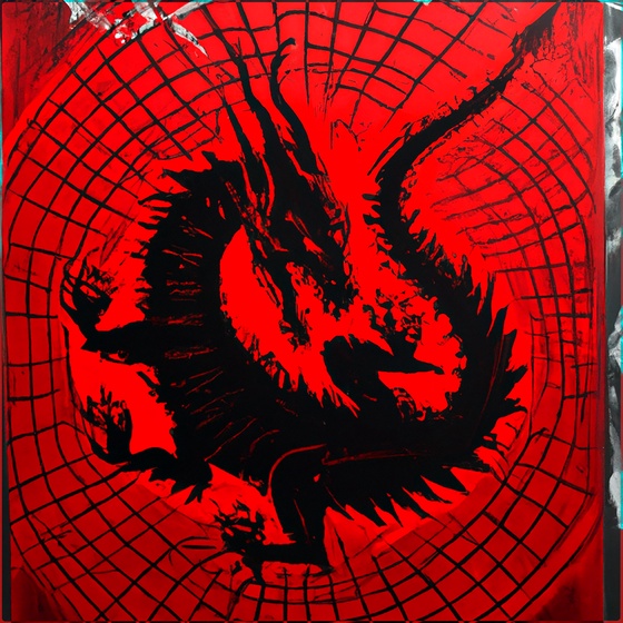 Ethernal Dragons #490