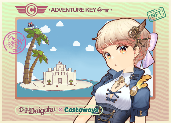 DigiDaigaku Genesis Adventure Key Castaways #159 - Alyce