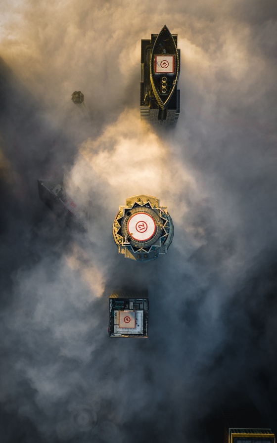 Fog Machine