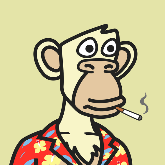 Cool Ape #774