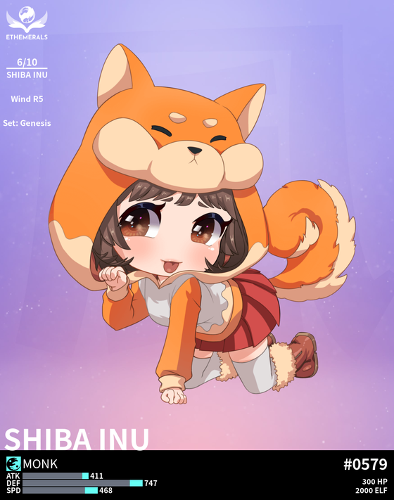 Ethemeral #579: SHIBA INU