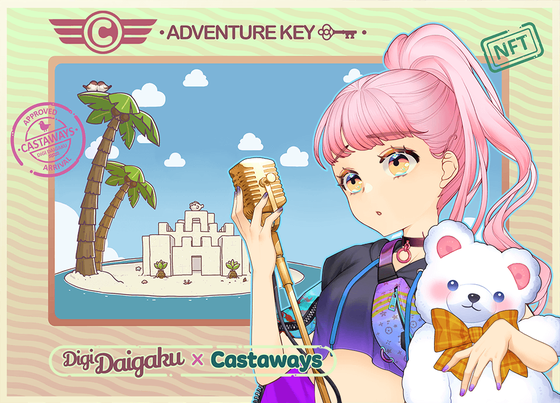 DigiDaigaku Genesis Adventure Key Castaways #1301 - Donatella