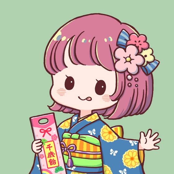 NAGOMI #1679