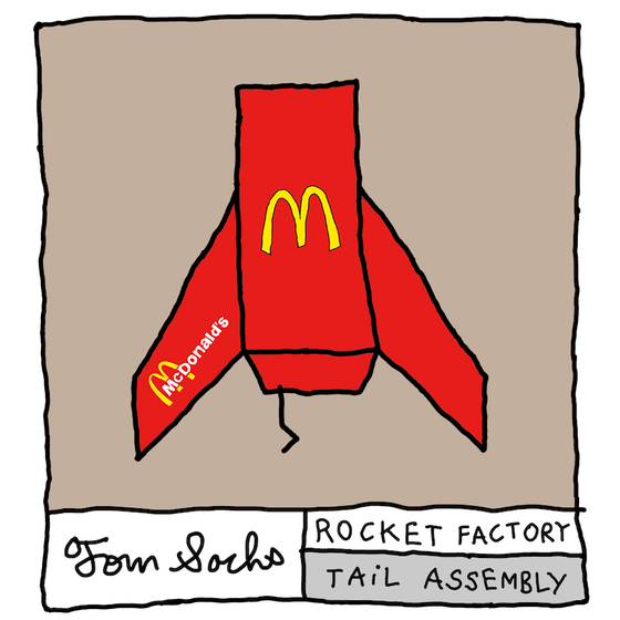 Tom Sachs Rocket Factory #211