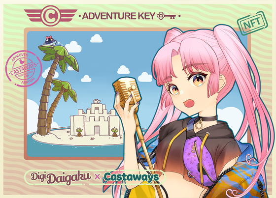 DigiDaigaku Genesis Adventure Key Castaways #352 - Bokang