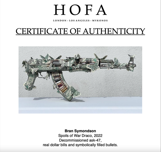 HOFA/COA-005