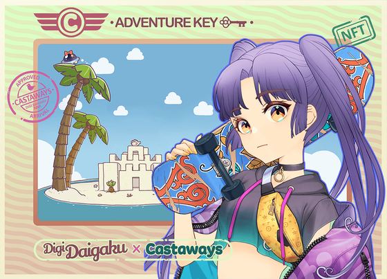 DigiDaigaku Genesis Adventure Key Castaways #262 - Brontia