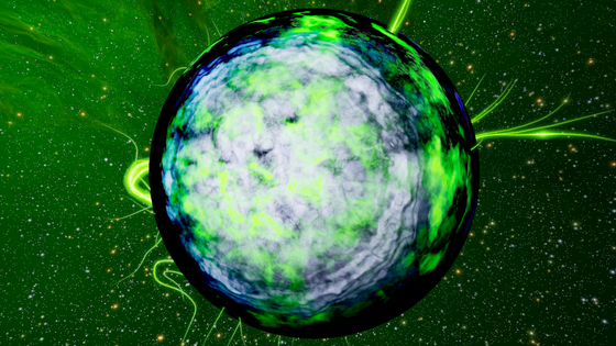 Void Planet #178