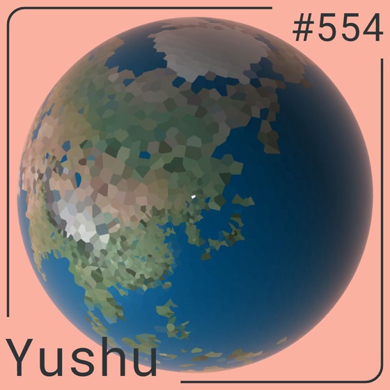 World #554