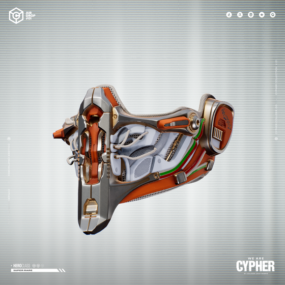 Collider Craftworks - Cypher Airdrop1 #0746