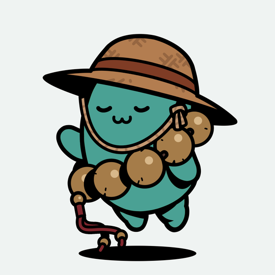 Bean #12849