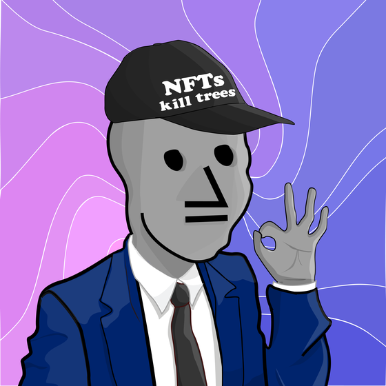 NPC #557