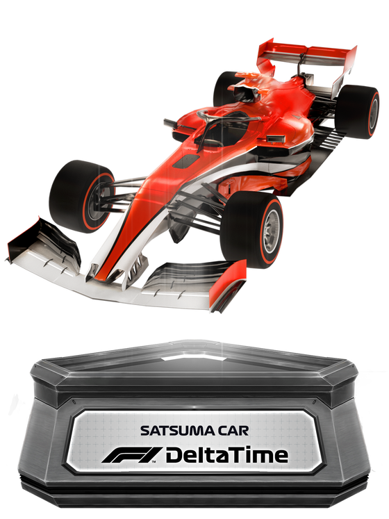 Satsuma Car