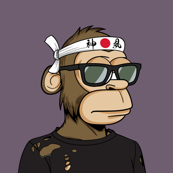 Simp Ape Yacht Club #4417