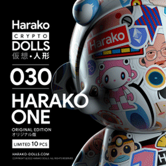 Harako Dolls • #030 - Harako One