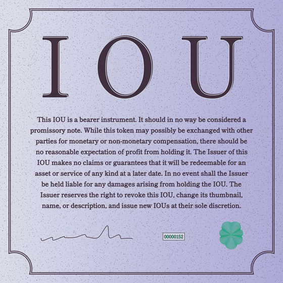 IOU #152