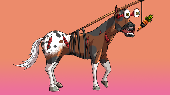 Glue Factory Horse #7096