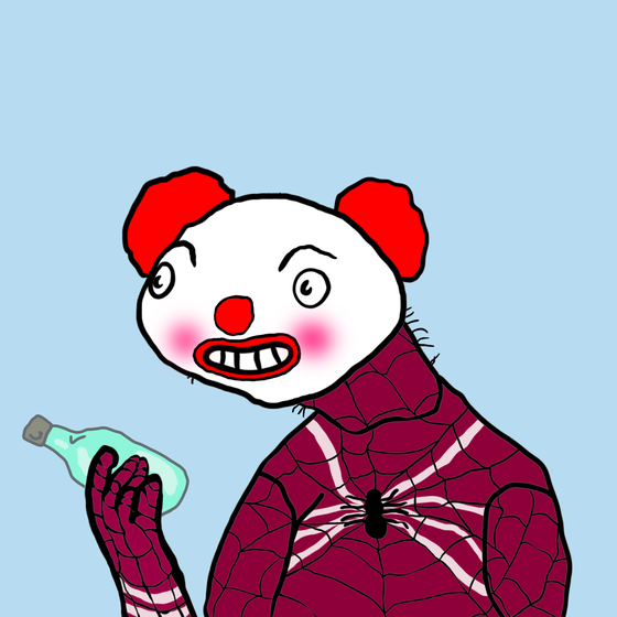 SPOODEEMOON #4244
