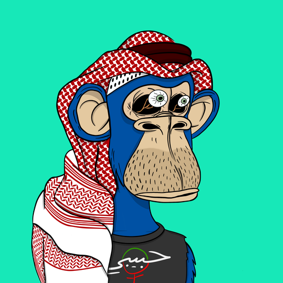 Habibi Ape Club #4117