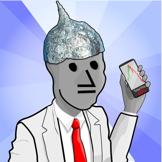 NPC #1970