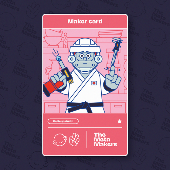 Maker card #1229