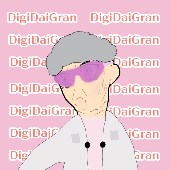 DigiDaiGranny #1925