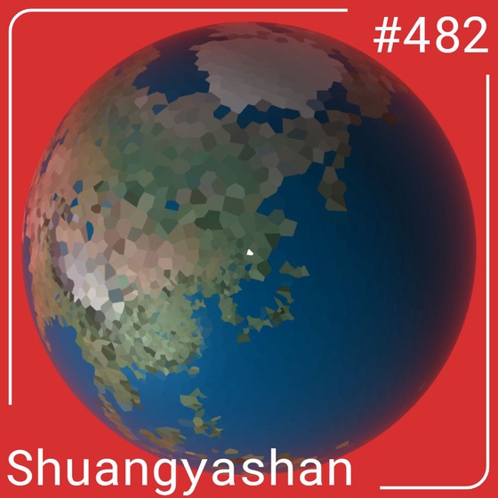 World #482