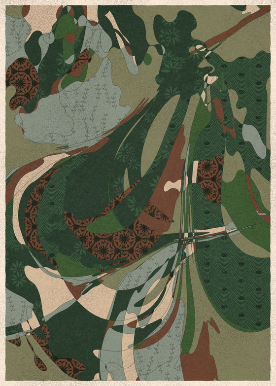 Memories of Qilin #936