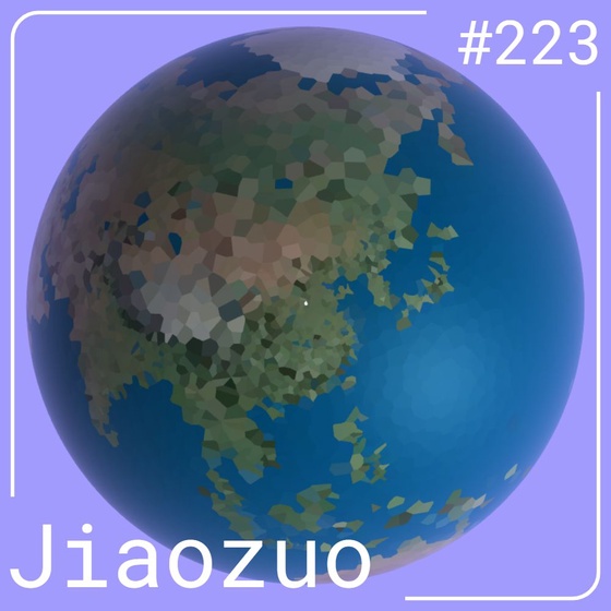 World #223