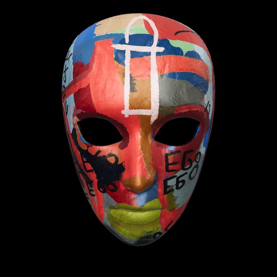 Jordi Mask #1362