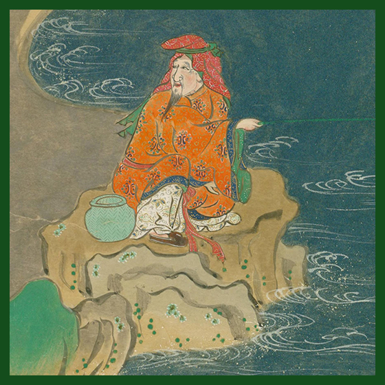 Hira Myōjin (比良明神)