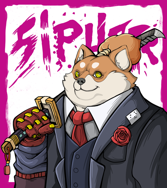 Sipher INU #8376