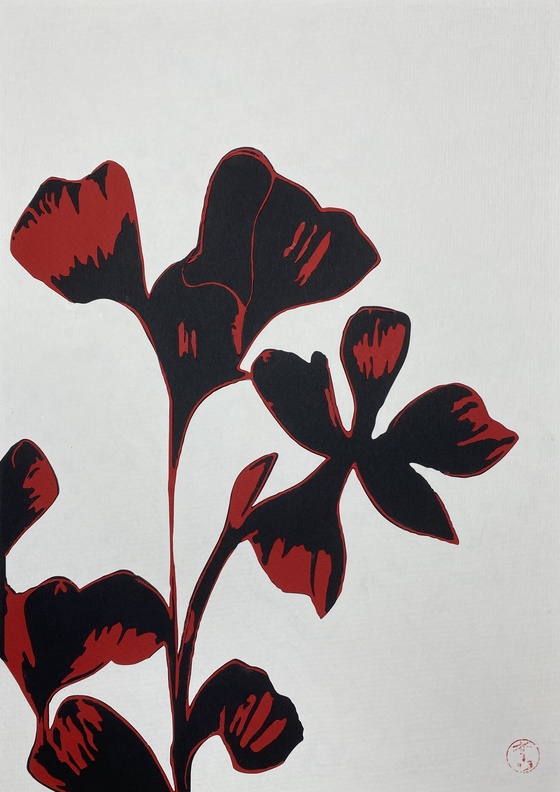 PaperCut Flowers