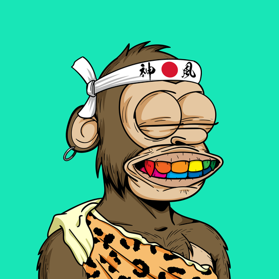 Simp Ape Yacht Club #9962