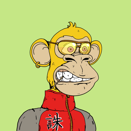 Bosozoku Ape ID# 1598