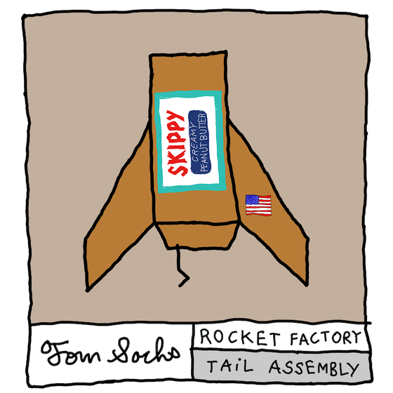 Tom Sachs Rocket Factory #263