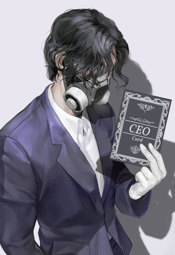 CEO CARD #9376