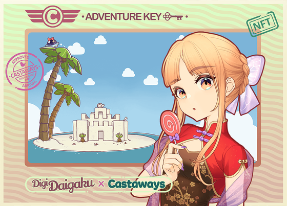 DigiDaigaku Genesis Adventure Key Castaways #163 - Kimiko