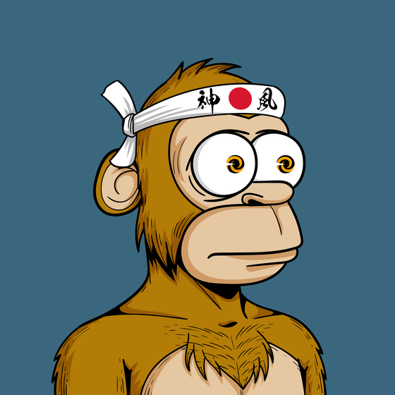 Simp Ape Yacht Club #419