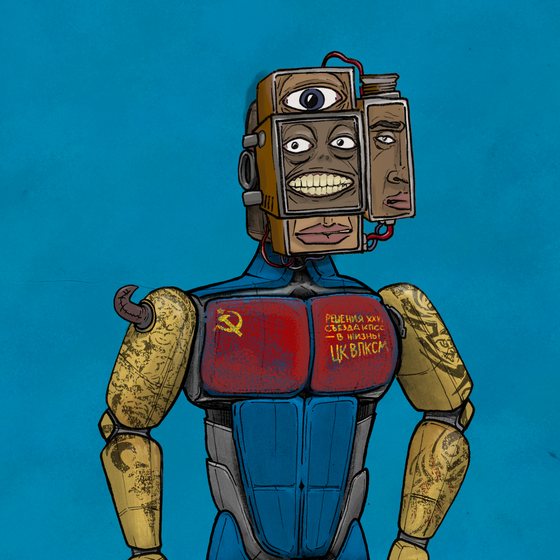 SANJAY ROBOTS #1837