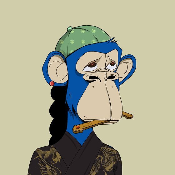 Sino Ape Club #311