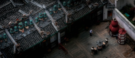 Offerings