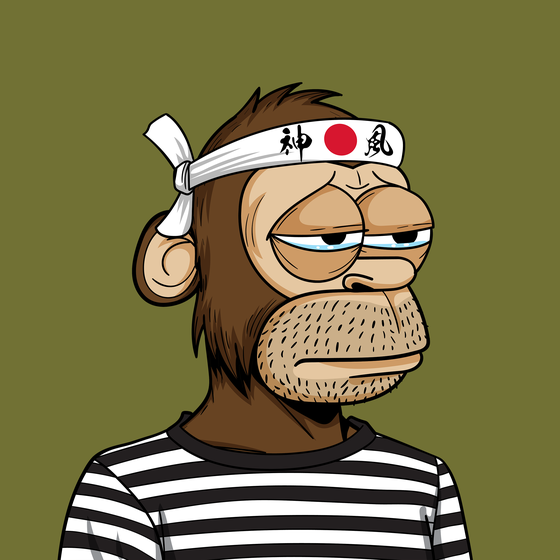Simp Ape Yacht Club #4696