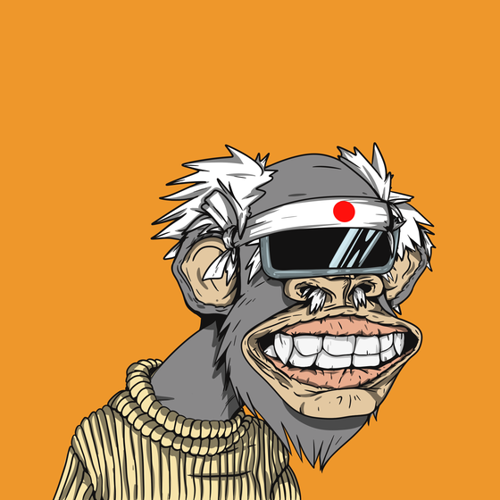 Grandpa Ape #3244