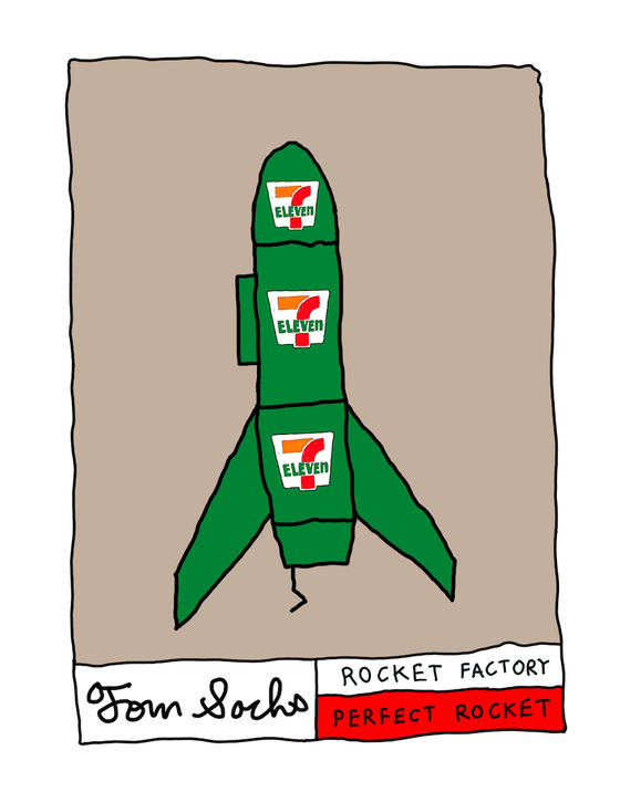 Tom Sachs Rocket Factory #15