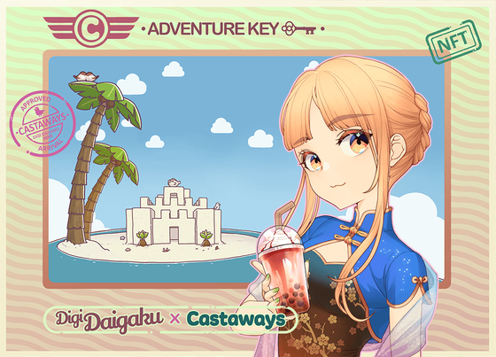 DigiDaigaku Genesis Adventure Key Castaways #1607 - Verity