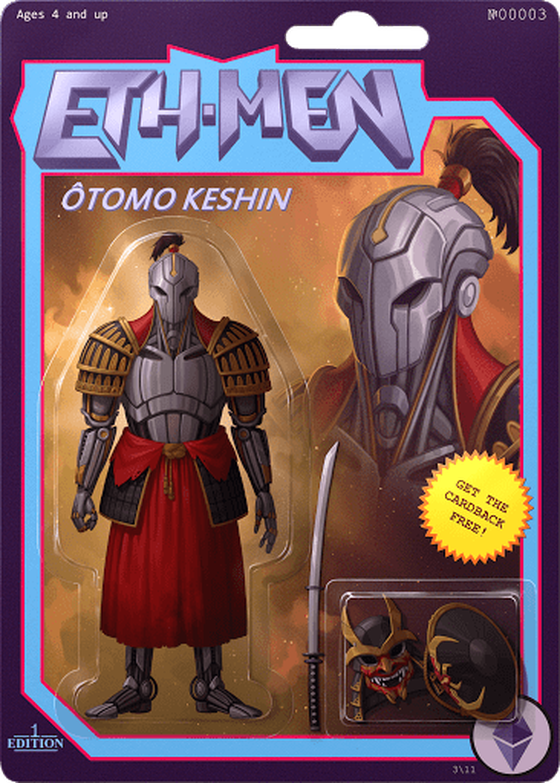 ETH-MEN/Ôtomo Keshin/№00003/1st edition