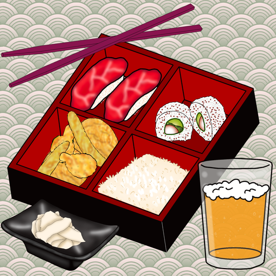 Bento Box NFT #334