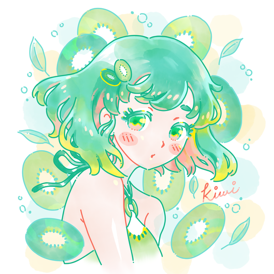 Kiwi