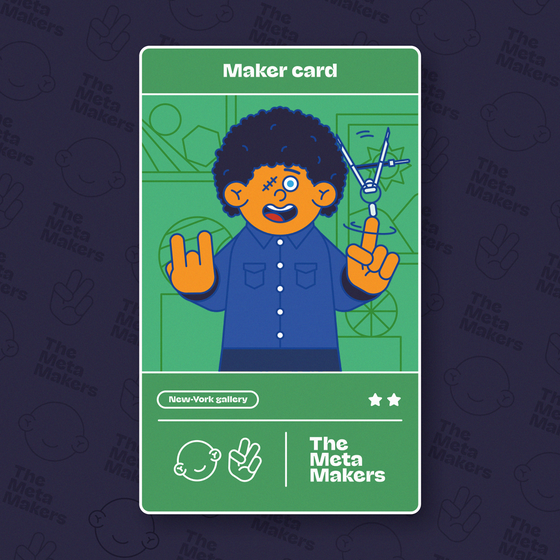 Maker card #539